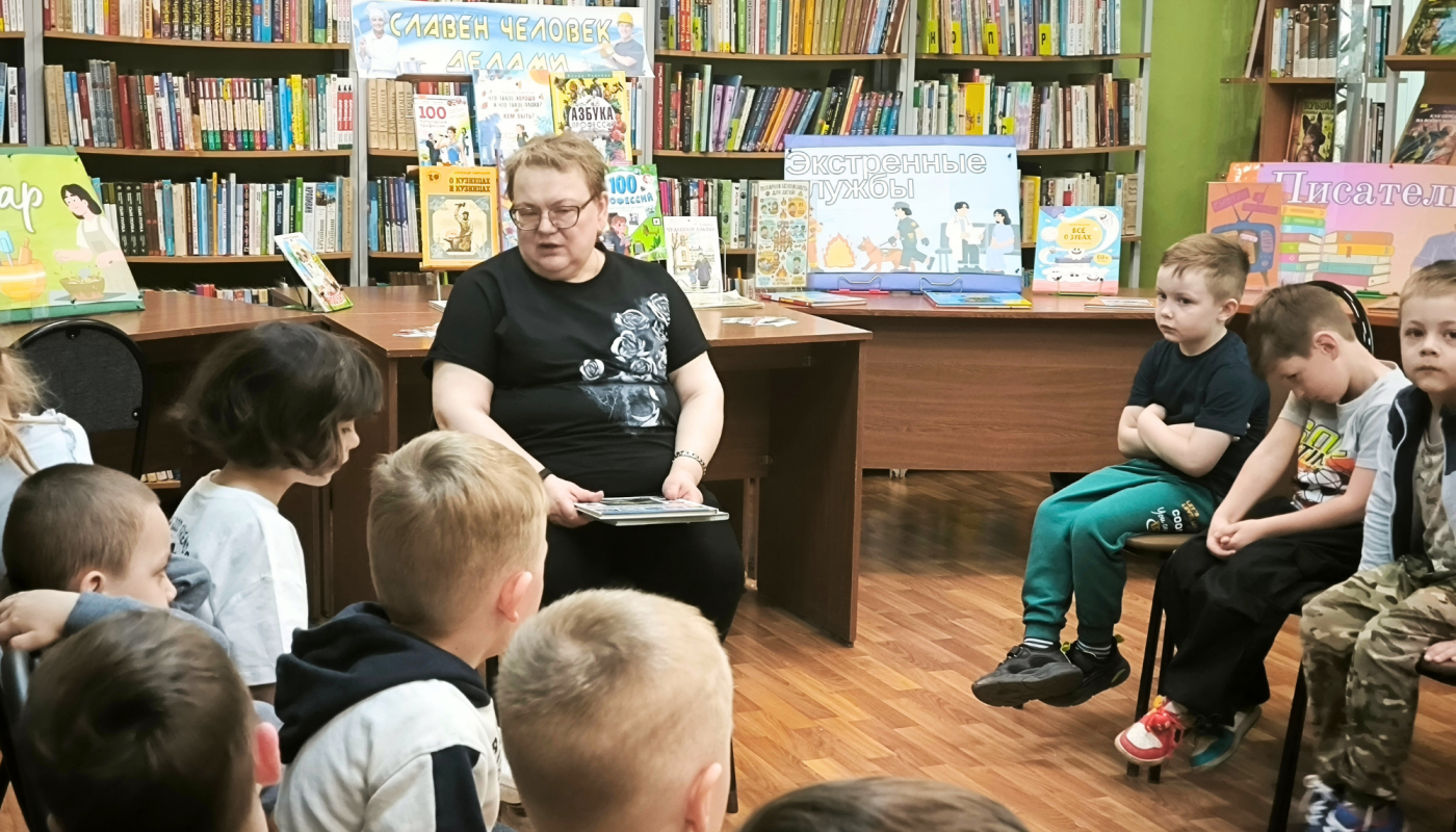 Игровая программа «Все работы хороши» 